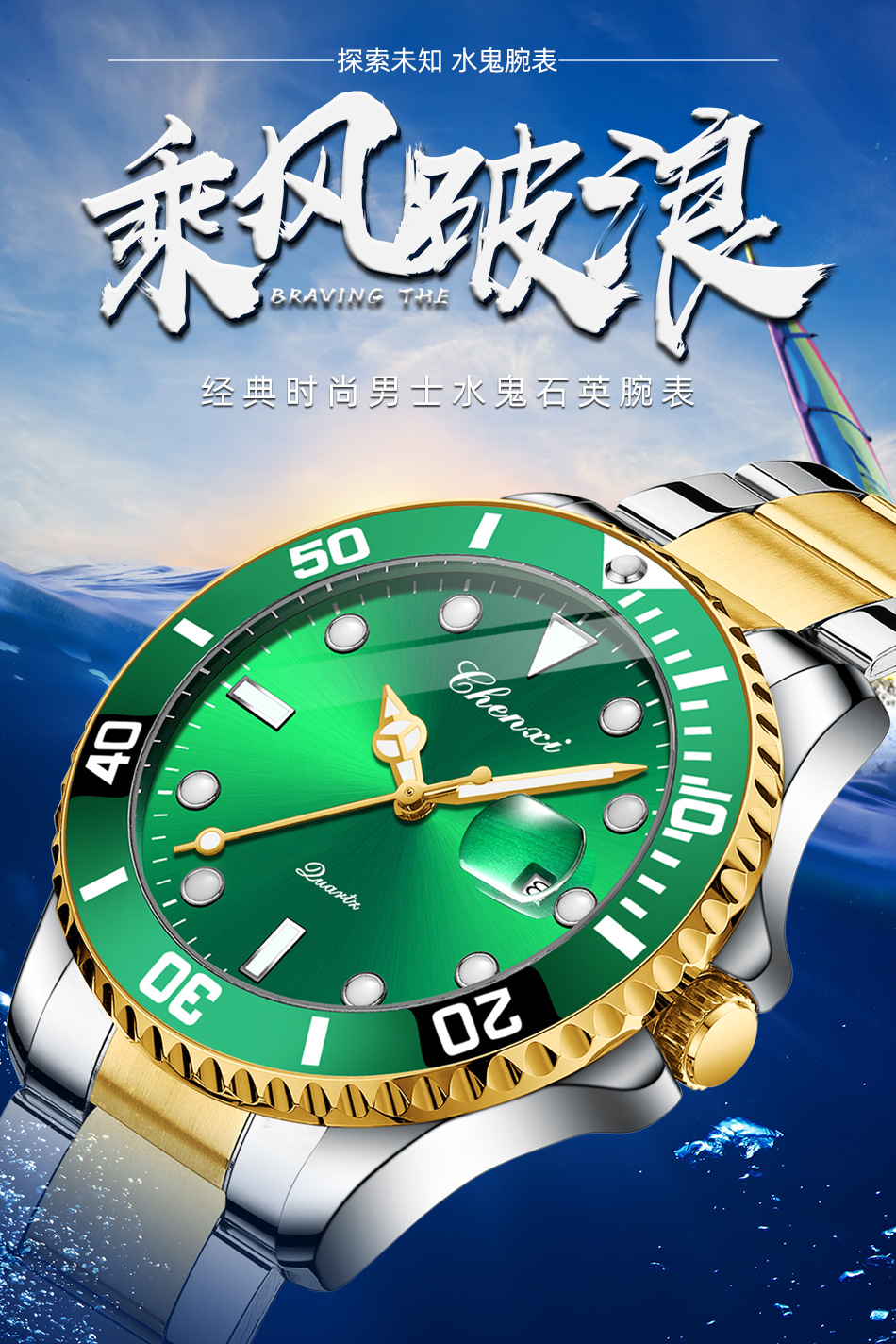 085间金详情_01.jpg