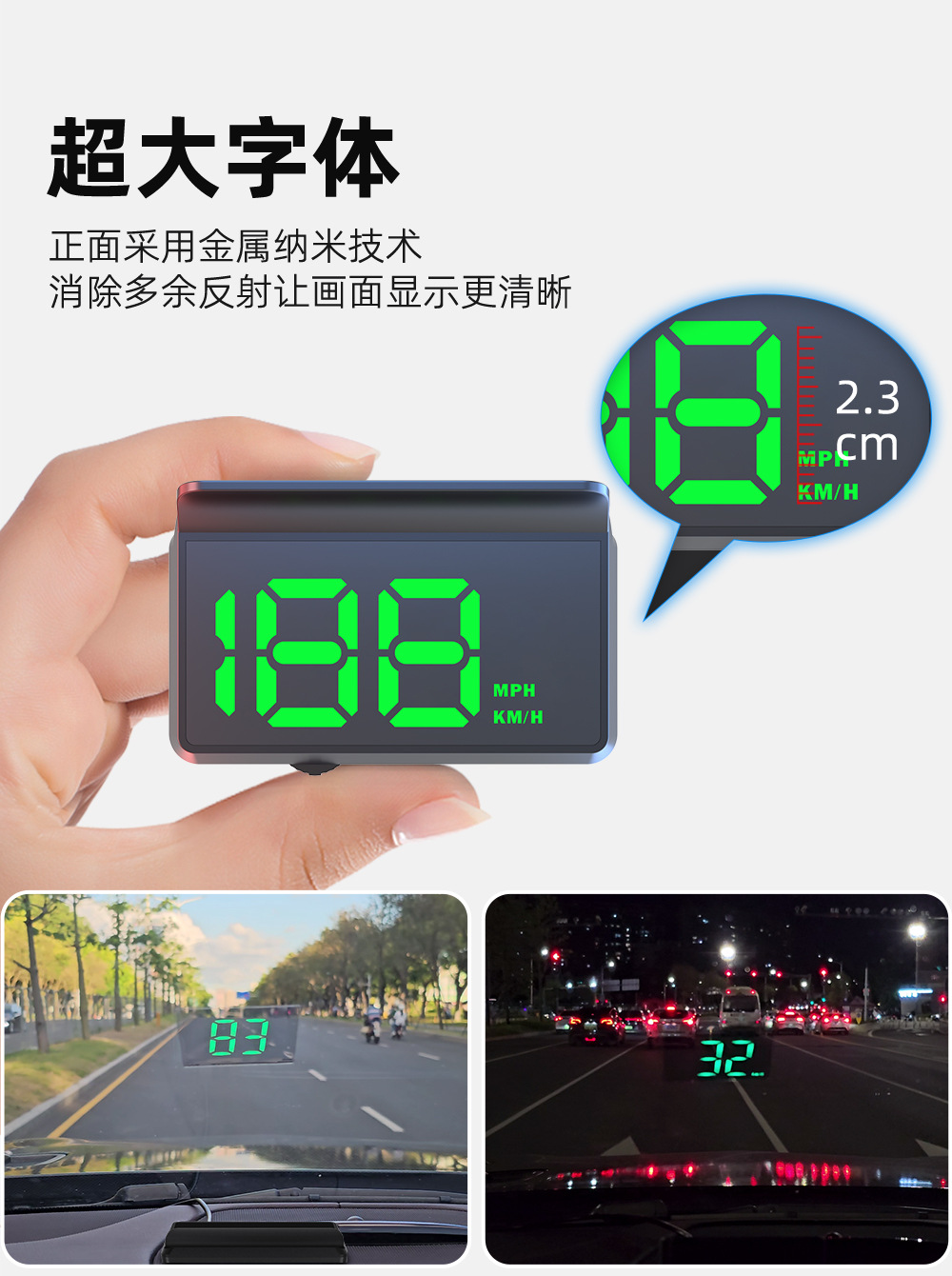 Car Hud Head-Up Display Car Universal Beidou Gps Speed Display Kmh/Mph Hd Projector W2