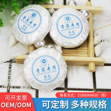 �����l�̄��e�^�A������ �ͷ�ϴ����Ʒ���� һ���ԈA��ֲ��������