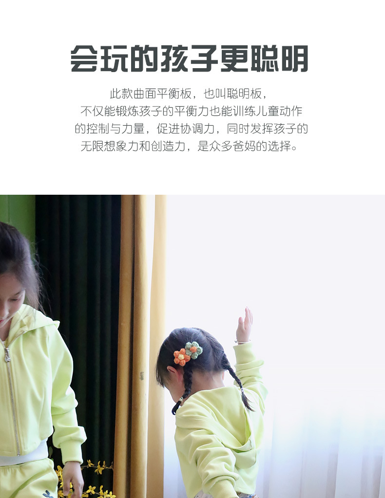详情页_02.jpg