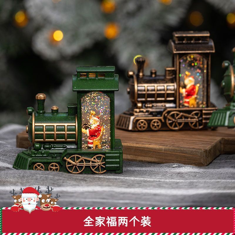 クリスマス装飾品レトロ発光サンタクロース小汽車創意置物撮影道具幼児趙之李|undefined