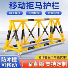 �����ƶ�����·���׶�԰����վѧУ�ſڷ����������ײ��ײ��