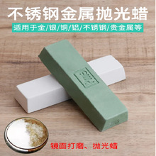 ���P䓒���Ϟ�~�F�X�R���ĥ������ĥ�����ʯ��������y����Ϟ