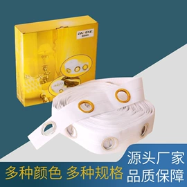 窗帘杆罗马杆;家具配件;窗帘绑带