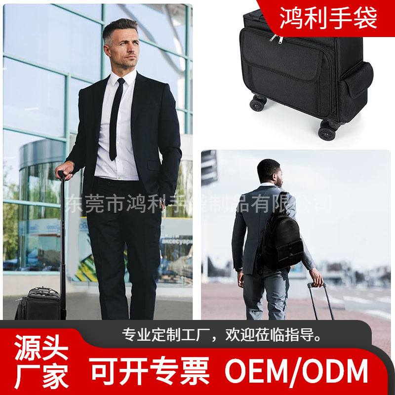 Cross-Border 15.6inch Waterproof Rollable Laptop Briefcase with Detachable Rotating Wheels, Compact Cross-Border 15.6inch Waterproof Rollable Laptop Briefcase with Detachable Rotating Wheels, Compact