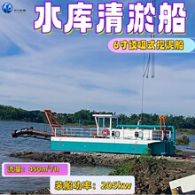 ˮ�����������ബ ����������ɳ�O��10��12��g��ʽ�迣��ɳ��