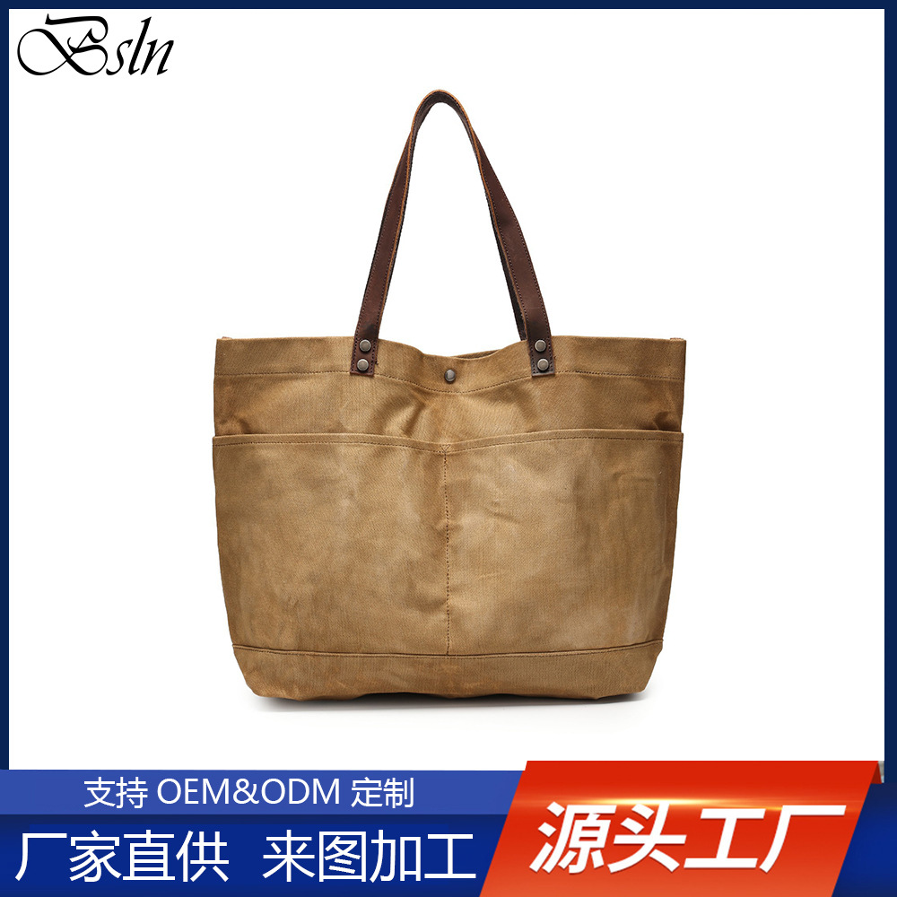 Fashionable retro linen bag