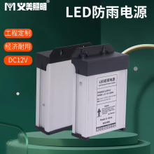 LEDԴ̷׃12V400W