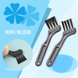 �S�����l�κ����坍ĥ����ˢܛ��ë�p϶�ӝ�����ë�޼���Сëˢ