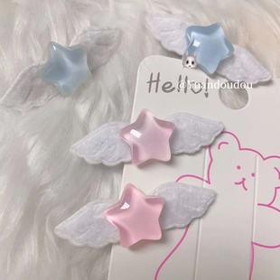�ɐ�ܛ����������ǳ��l�A��߅�A���Ļ�ܛ���^��AС���OӋ