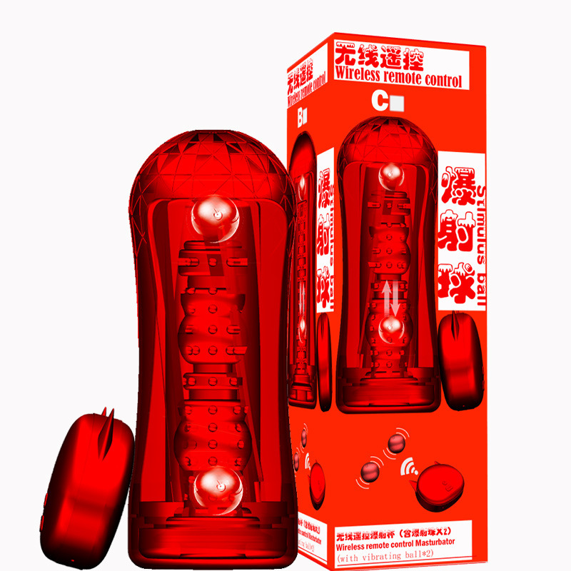 Intelligent Induction Heating Male Masturbator Cup with Dual Channels and 10-Frequency Vibration — detail image 4