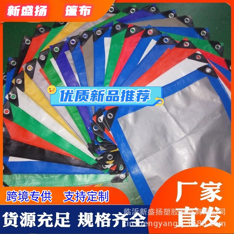 O1CN01fKpmmR1hHSrYhMAFl_!!2212