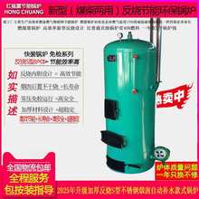 ����С����ʽ��������ȼú�z�^������Ƥᄾ�������ˮ����偠t