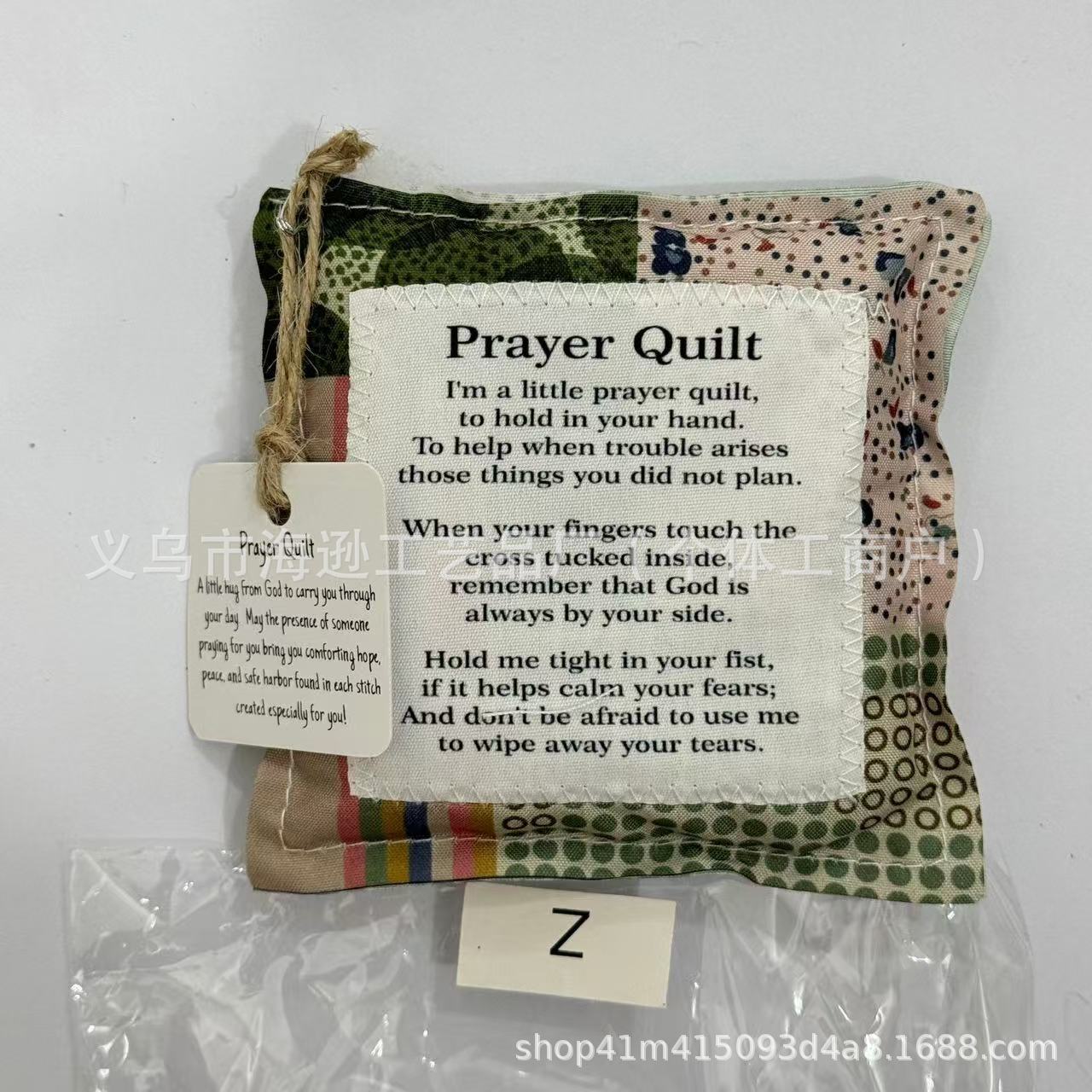 微信图片_20251014164215