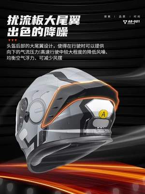 for Men and Women, Universal Motorcycle – Motorcycle Helmet Headset