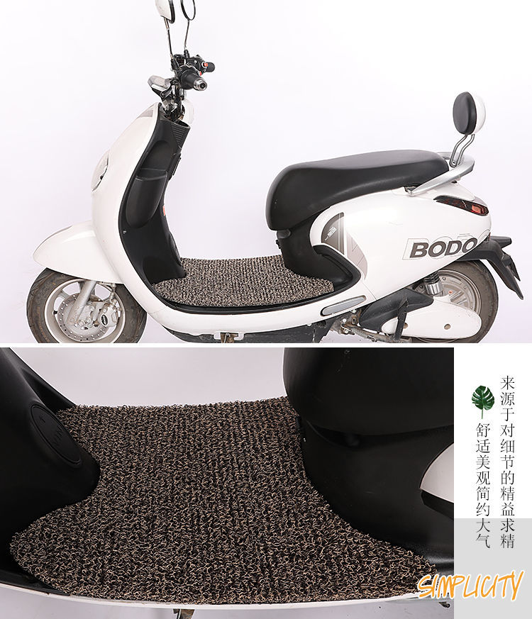 Electric Bicycle Battery Car Foot Pedal Pad Scooter Waterproof Anti-Slip Self-Cut Wire Ring Universal for All Seasons