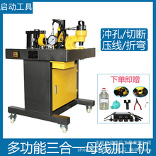 �๦��ĸ���ӹ��C���wʽҺ���Д��C�~�����řC늄ӹ������Ų��P�