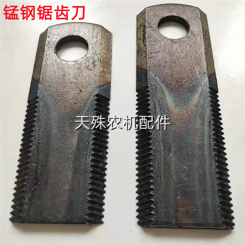 锯齿刀25