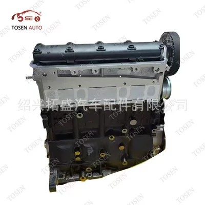 Engine – Engine assembly