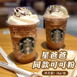 �ǰְְͿ˿ɿɷ�����ɢ��Ħ���ɿ��Ǳ������õ��ǵ�֬�̲�