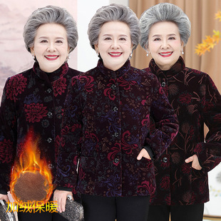 Winter Clothes for Middle-aged and Elderly Women's fleece-lined Thickened Cotton-padded Clothes for Women's Mother Warm Coat Grandma Corduroy Short Cotton-padded Coat