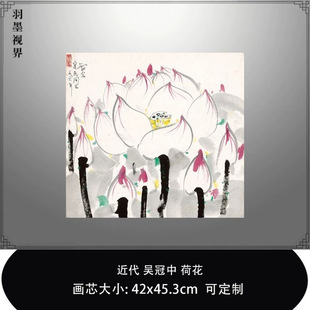 ���F���ǹ��кɻ��F����ˮī���܇������L����Ʒ�Rġ����ʽ�b�