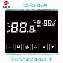 SlLCDδaҺaҺ@ʾģKСxx