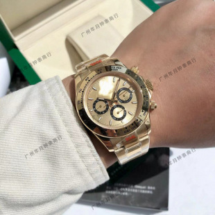 C��ͨ�ÄڼҾG�������Ӌ�rBT�S4130�Cо7750��ʿ�Cе���羳���l