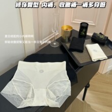 V1#�ڿƼ�0.01�J�C��׃ɣ�Q�z�������dŮʿ���Ӱ�Ħ���o�ո���ѝ