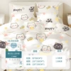 Disposable double four-piece set (Happy kitten printed style)