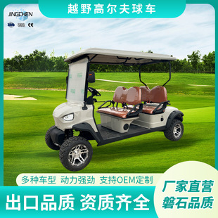 ���Q�羳�ߠ�����܇ԽҰ늄���݆�^��܇���^�ߠ�������C���[��܇