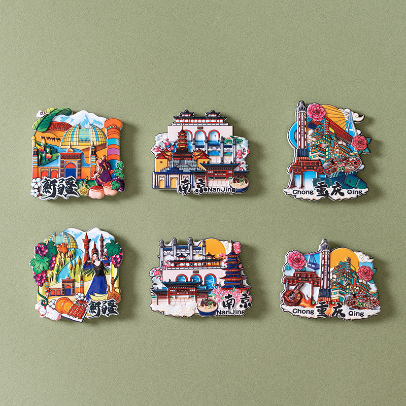 Urban cultural and creative resin refrigerator stickers Beijing…