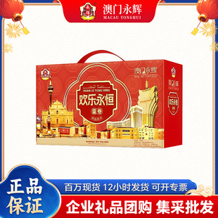 ���T���x�g�����a�Y���L�������ʗl���c�Y���b��˾�����Fُ�͆T��