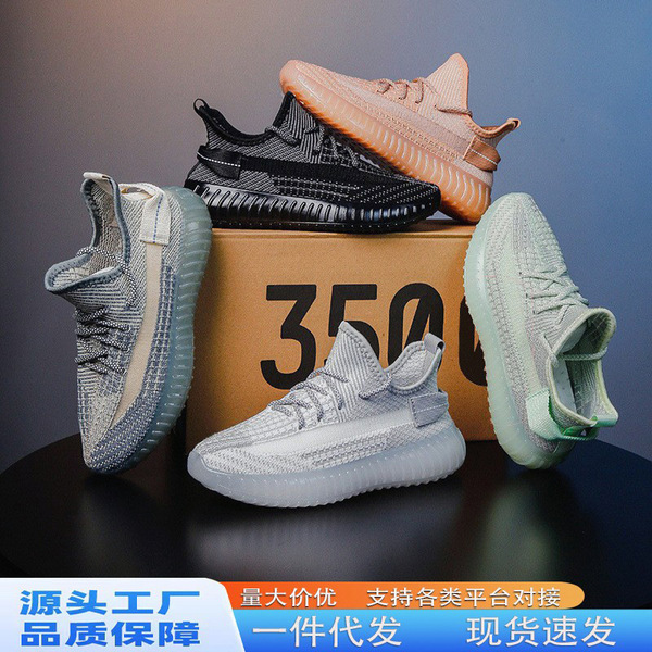 comfortable footwear for men and women