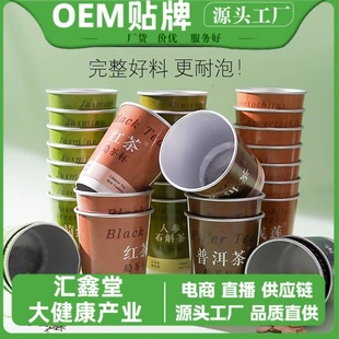 �����[�����k���Ӵ����Ў��豭�ײ��ͶY�豭���[�����ɏ������