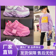 儿童运动鞋小白鞋中大童网鞋韩版休闲跑步鞋软底老爹鞋