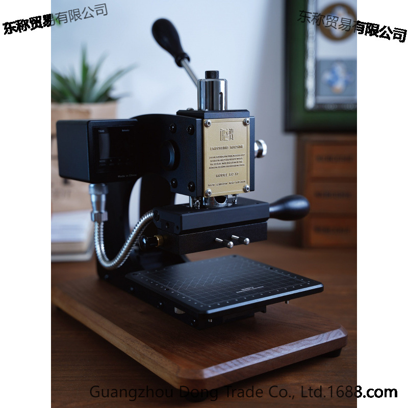 - 烫金机铜模压印名片皮革包装压痕机手工皮具