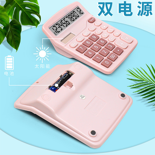 12-digit solar calculator dual power supply student calculator office purchasing wholesale can design LOGO