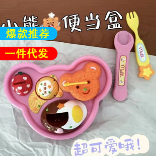����㮔ͬ��С�ܱ㮔���������ʳ�ȫ�ײ������b�^�Ҽ����