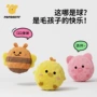 洁齿发声磨牙卡通刺球