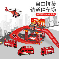 Children's track parking lot toy multi-layer car parking building model for boys fire police engineering vehicle wholesale