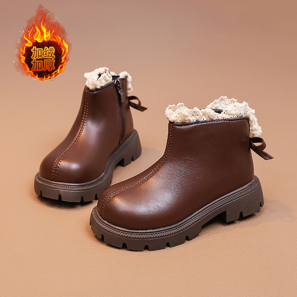 Martens
