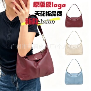 �߰�2026�¿� Xtraϵ��Ů���μ�HoboҸ�°�������ͨ����Ƥ��Ӱ�
