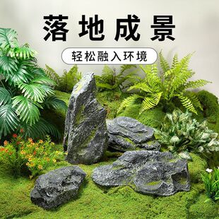 ������ⲣ����쾰ͥԺ�b�Ʒ�[�����P�Ҿ��辰������ɽʯ����