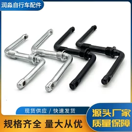 电动车配件;鞍座;车轴