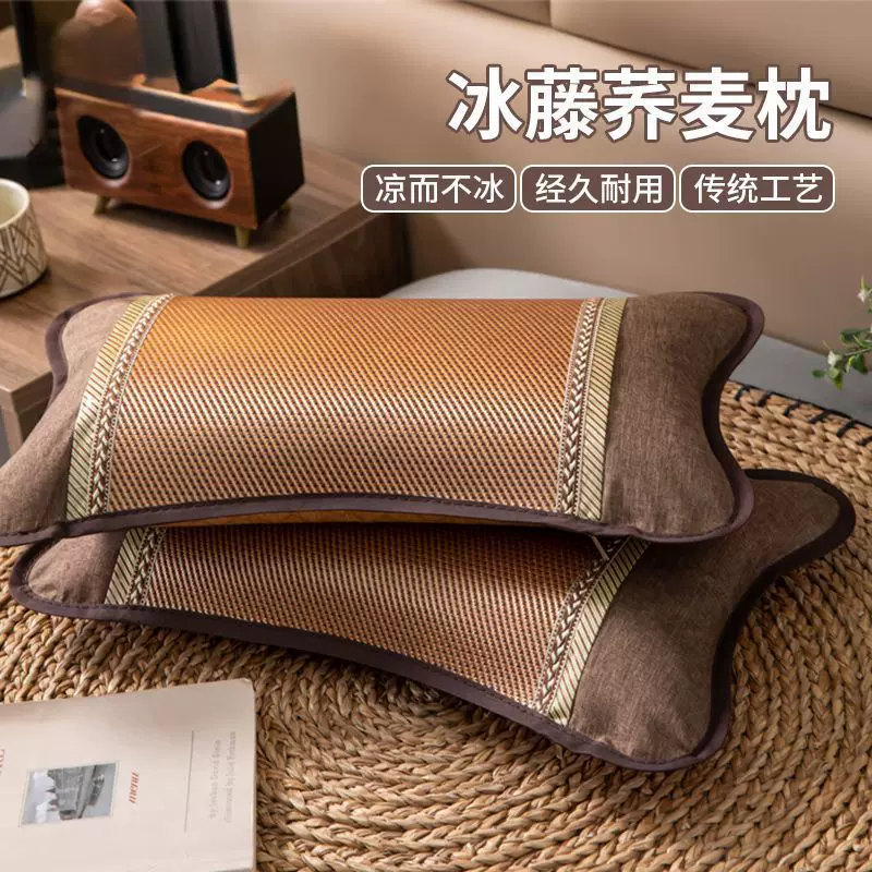 夏季荞麦枕头夏天冰藤枕芯成人护颈椎助睡眠竹枕硬整头花草枕