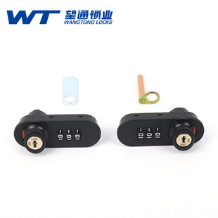 WT9548���֙Cе�ܴa����i����Ь�������k��������T耳����i