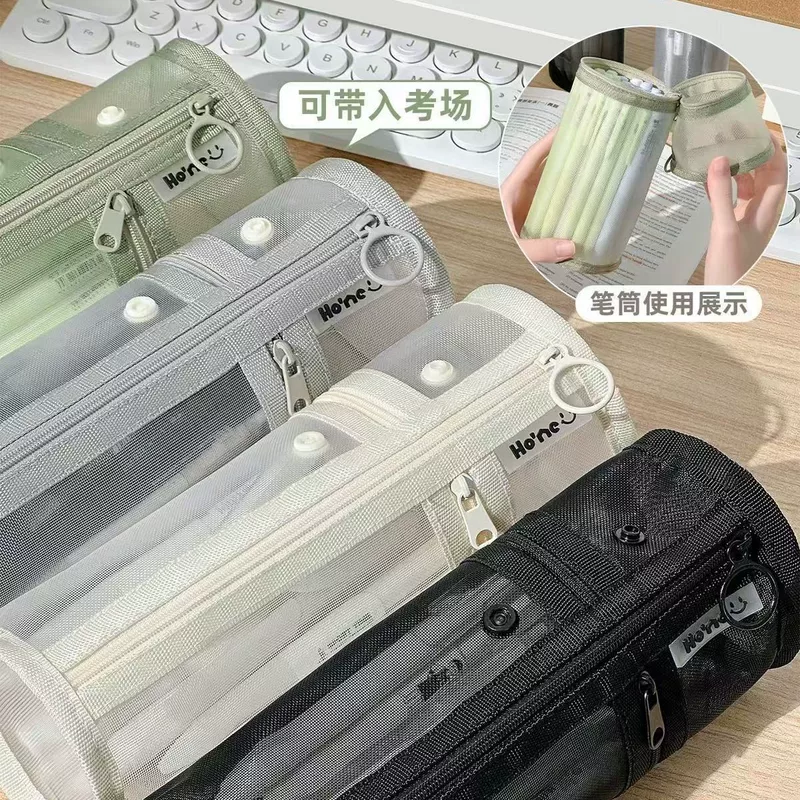 Memory light and shadow mesh dual-purpose pen bag niche transparent stationery bag simple large capacity pen holder removal for examination room