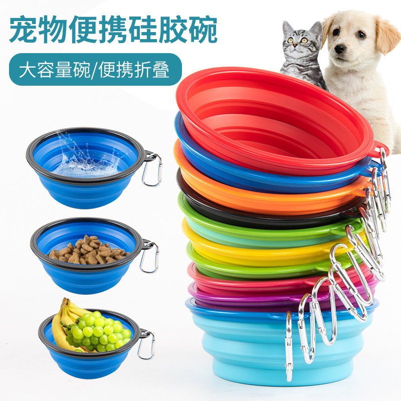 スポット工場直販ペット折りたたみボウル大小TPEシリコン犬ボウル外出ペットポータブル犬フードボウル|undefined