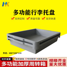 AӺ680ϵϙCбPDӜ\Pb